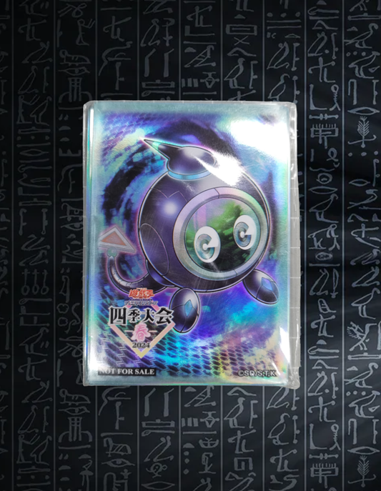 Yu-Gi-Oh! OCG (China) - Linkuriboh Hüllen (20)