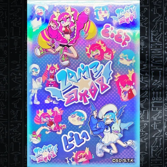 Yu-Gi-Oh! Live☆Twin Sleeves 100 Stück – OCG Japan Import