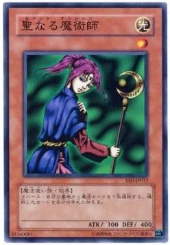 Magician of Faith YSD-JP-012 Common – Japanisch, EX