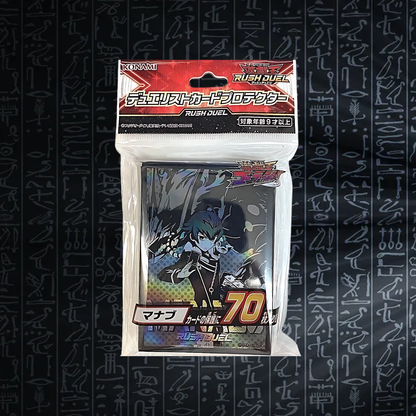 Yu-Gi-Oh! OCG Rush Duel Manabu Card Sleeves (70) (Sealed)