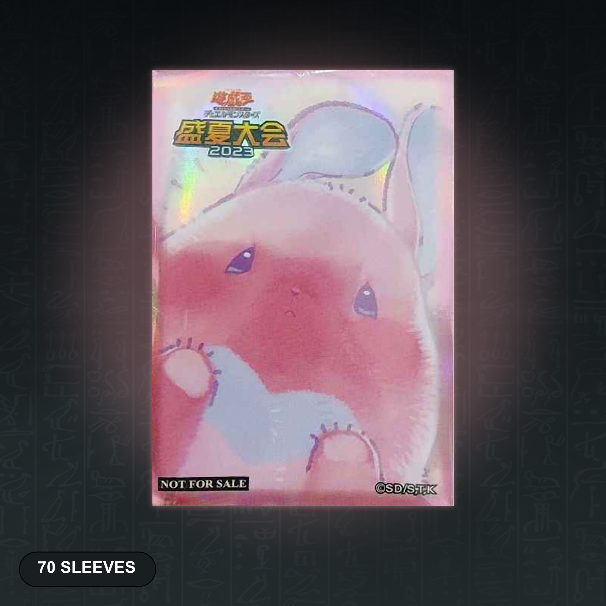 Yu-Gi-Oh! OCG Melffy Staring Contest Hüllen (70) – OCG China Midsummer Tournament 2023, Original China Import | Jungcards