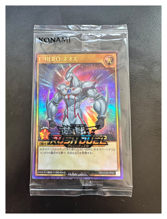 Elemental HERO Neos RD/VC26-JP001 Promo Yu-Gi-Oh Rush Duel OVP versiegelt