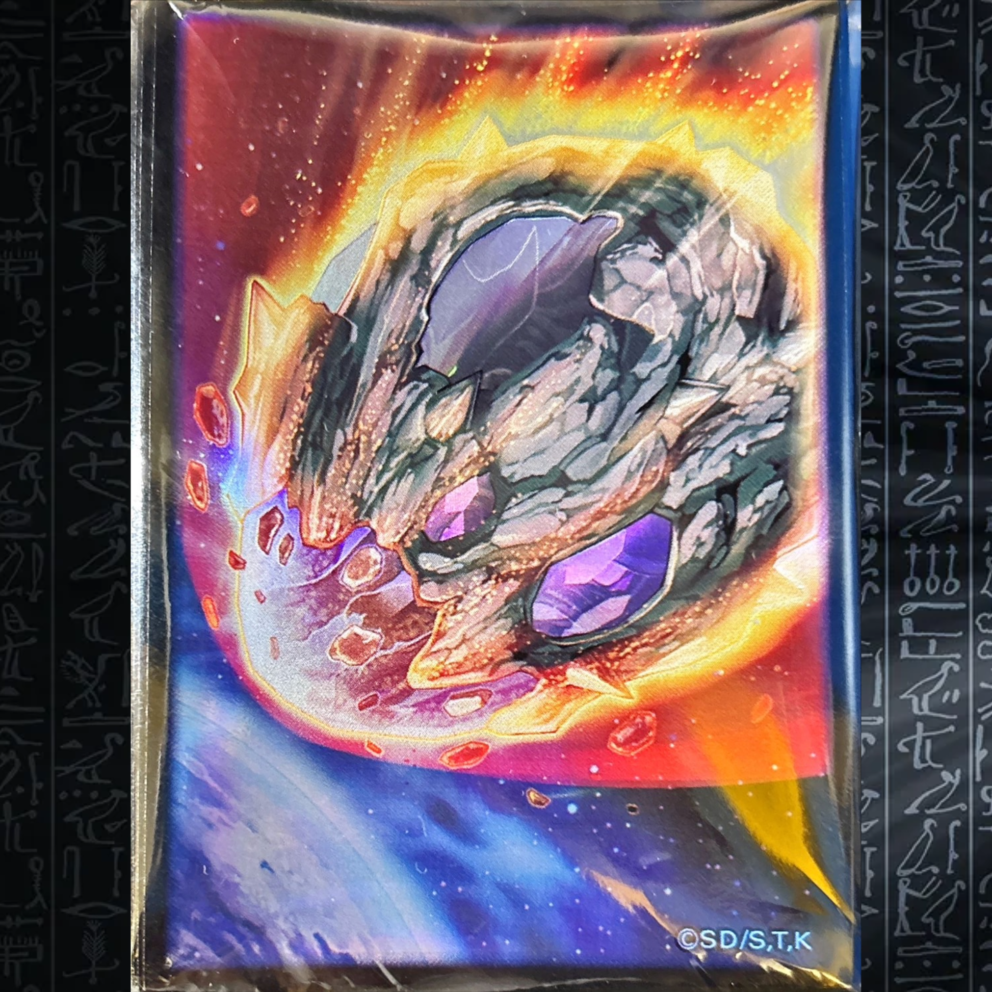 Yu-Gi-Oh! OCG Nibiru the Primal Being Card Sleeves (15)