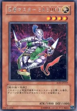 Ninja Grandmaster Sasuke SOD-JP-019 Rare – Japanisch, EX