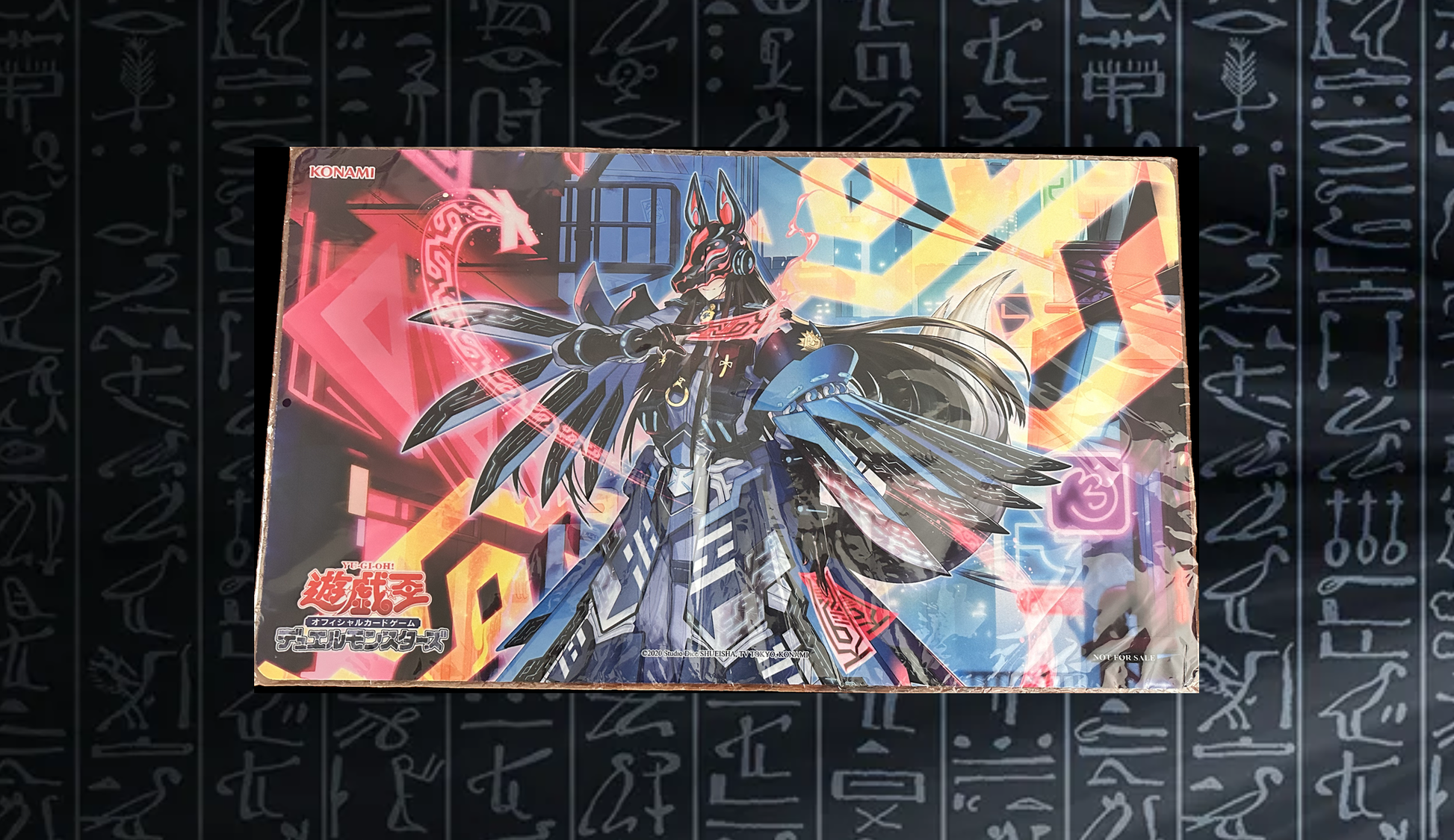 Yu-Gi-Oh! OCG K9-04 Noroi Spielmatte