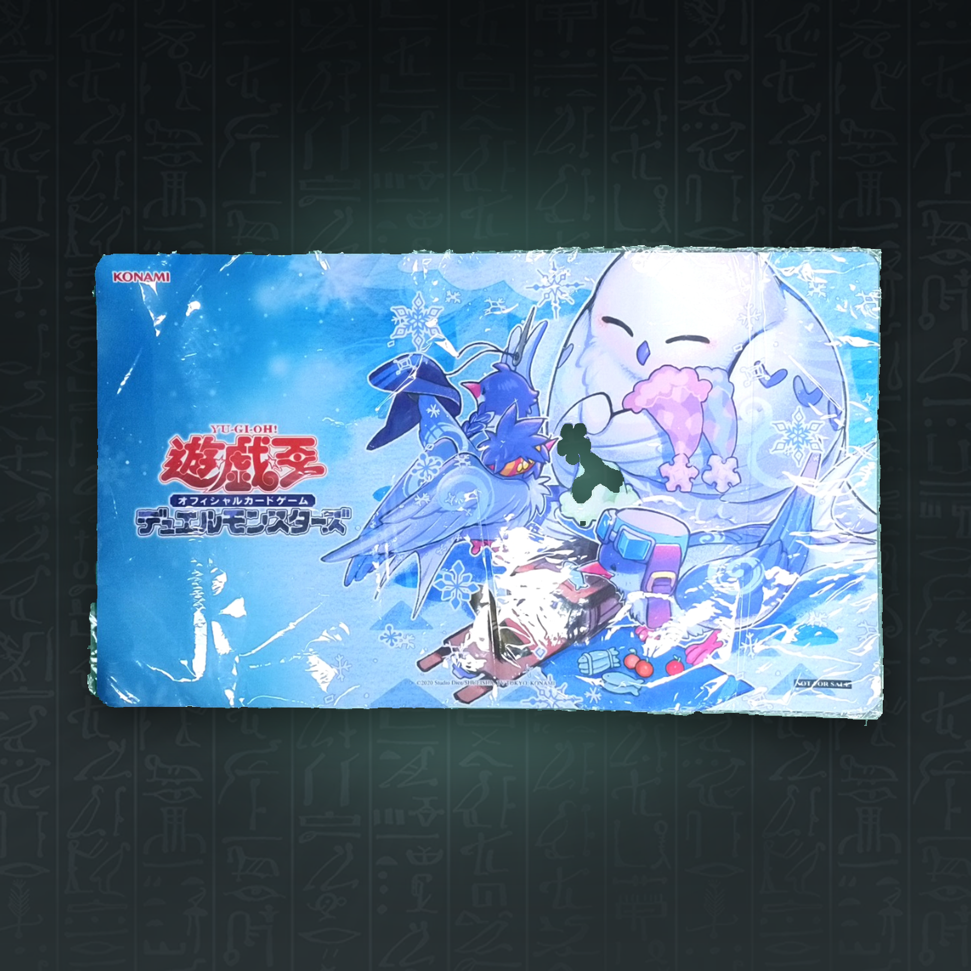 Yu-Gi-Oh! OCG - Floowandereeze and the Advent of Adventure Playmat