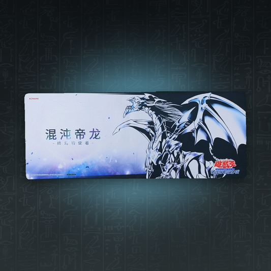 Yu-Gi-Oh! OCG - Chaos Emperor Dragon, Envoy of the End Playmat (Half Size)