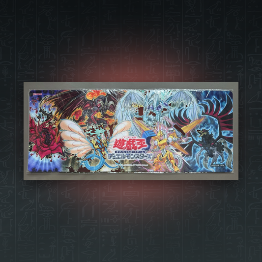 Yu-Gi-Oh! OCG - Signer Dragon Half Size Playmat