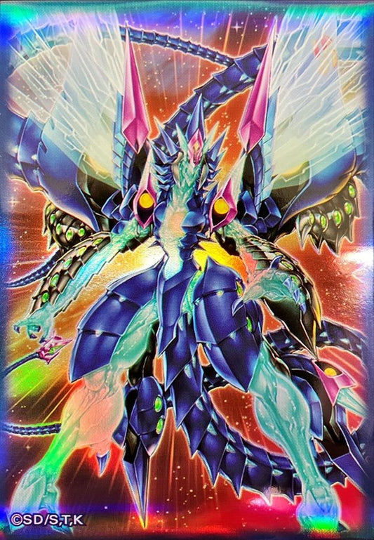 Yu-Gi-Oh! OCG - Number 62: Galaxy-Eyes Prime Photon Dragon Hüllen / Sleeves (20) - Japanese Size