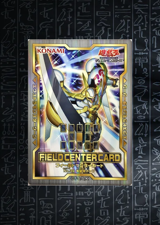 Yu-Gi-Oh! OCG Number 39: Utopia Field Center