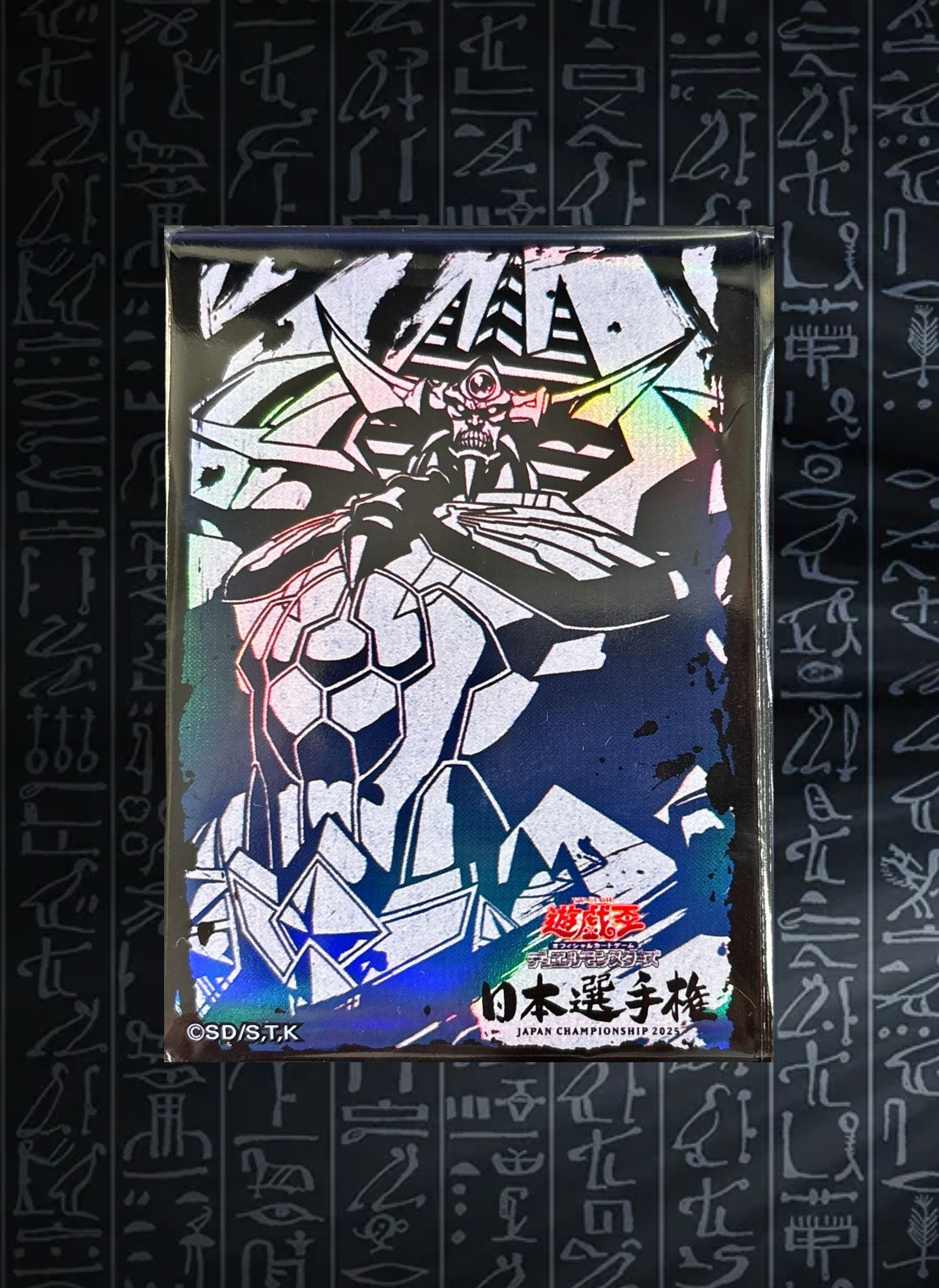 Yu-Gi-Oh! OCG Obelisk the Tormentor Japan Championships 2025 Card Sleeves