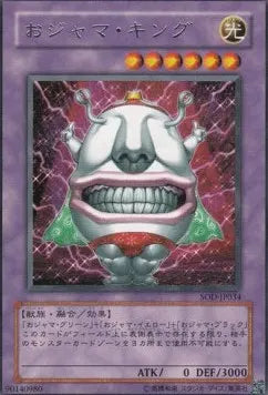 Ojama King SOD-JP-034 Rare – Japanisch, EX