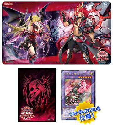 YCSJ Osaka 2024 Fiendsmith Duel Set | Japan Exclusive Yu-Gi-Oh!