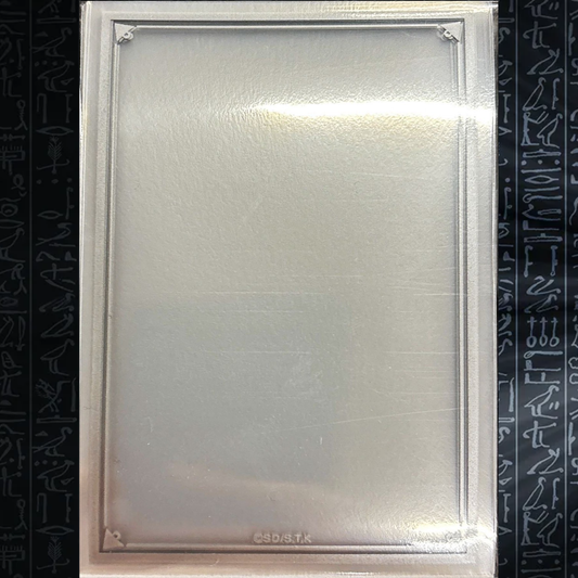 Yu-Gi-Oh! OCG - Outer Sleeves Duelist Box: Prismatic Summon Hüllen (70)