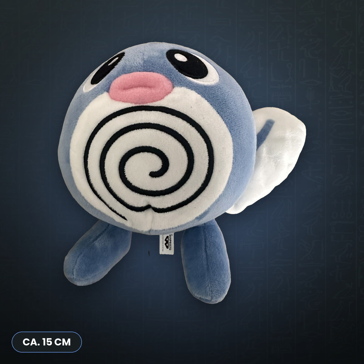 Poliwag Pokemon Pluesch Sammelfigur - Jungcards