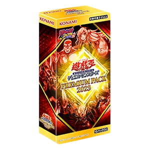 Yu-Gi-Oh! OCG - Premium Pack 2023 Booster Box (Sealed)