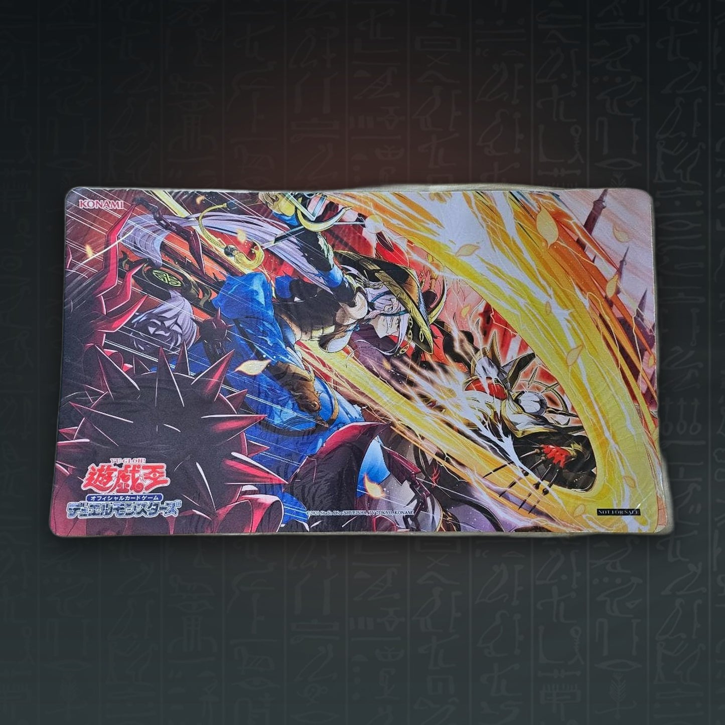 Yu-Gi-Oh! OCG Branded Retribution Spielmatte (Not For Sale)