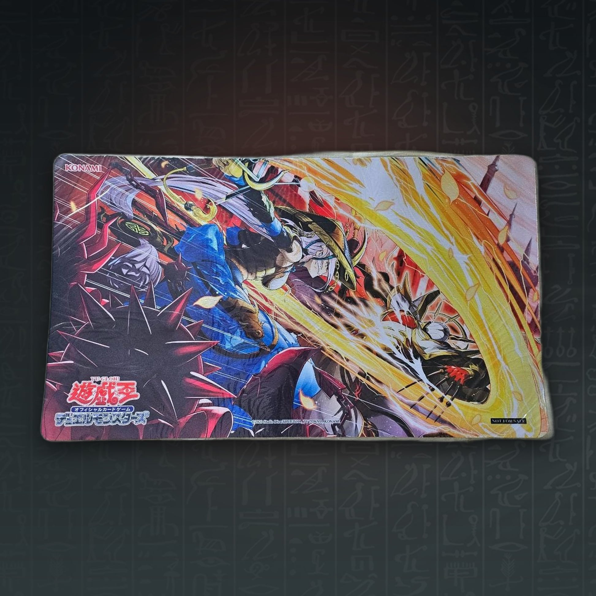 Yu-Gi-Oh! OCG Branded Retribution Spielmatte (Not For Sale)