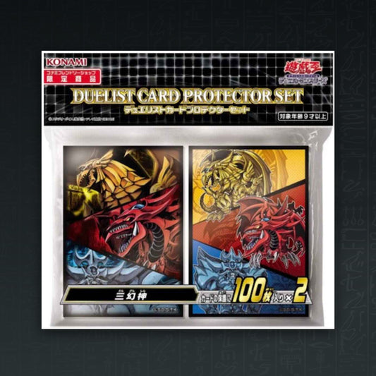 yugioh legendary card sleeves B Duelist Booster Box Sleeve/Protectors Strictly Sealed but look like youre not using any card sleeves at all YuGiOh Trading Card Game Egyptian
