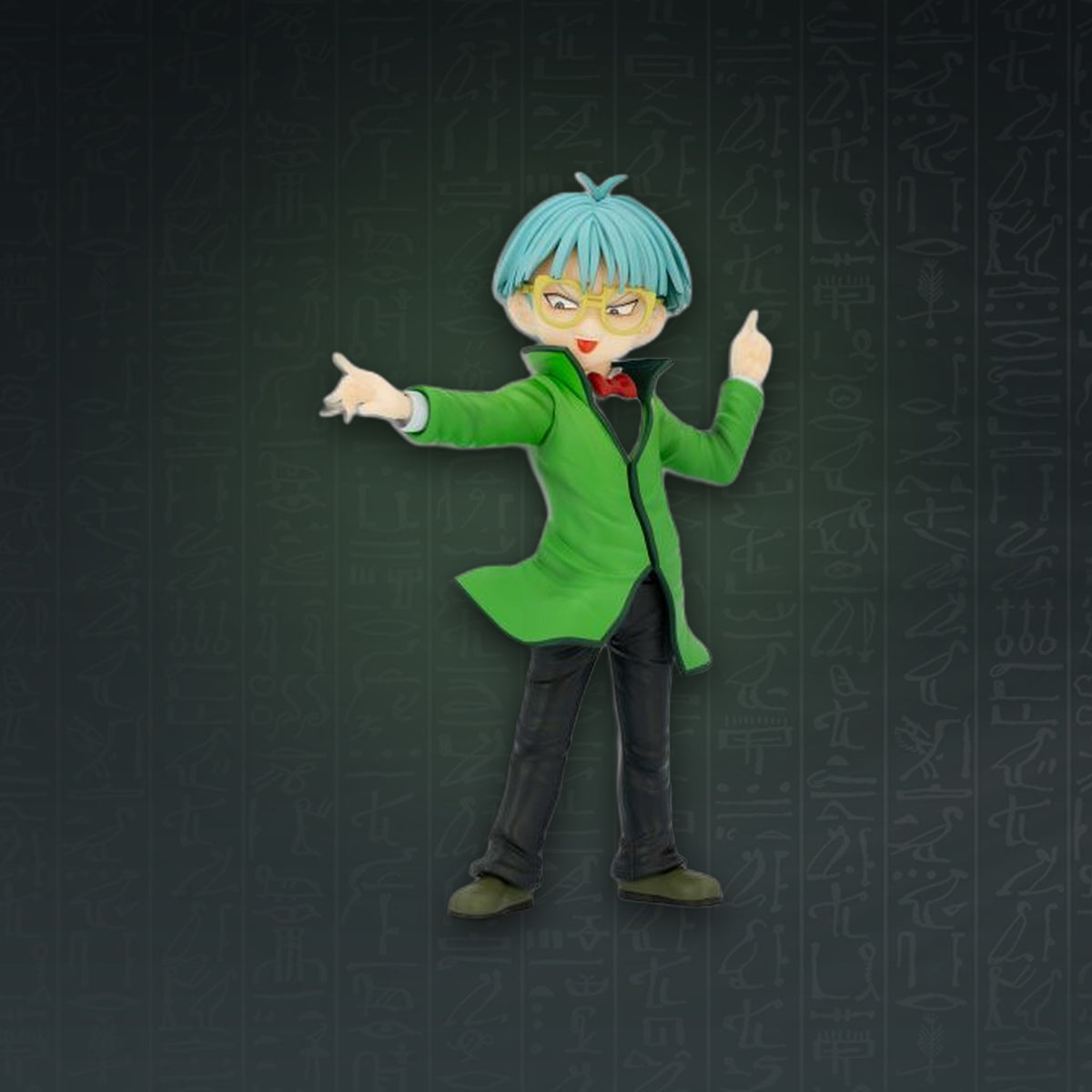 Yu-Gi-Oh! Weevil Underwood Figur (KONAMI)