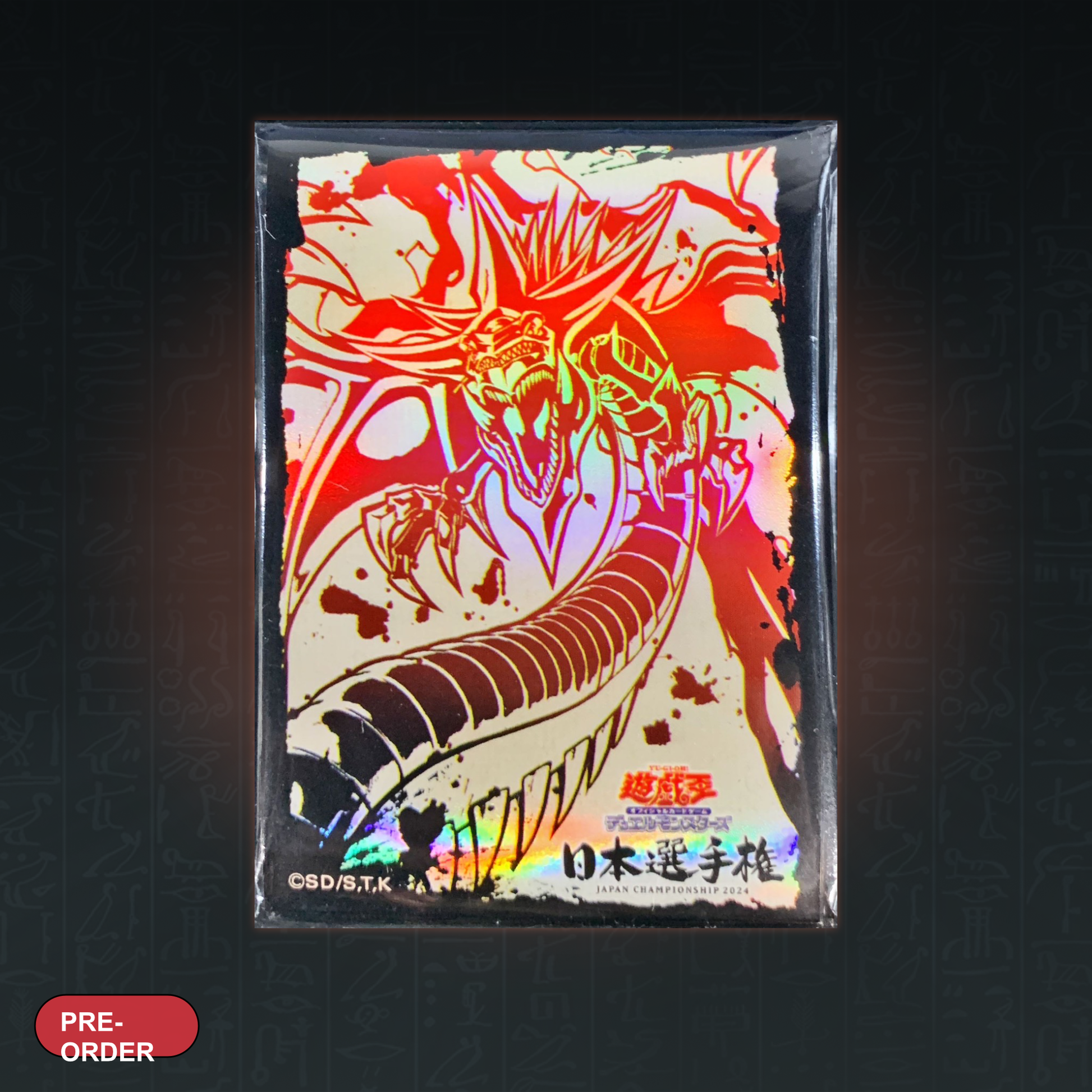 Yu-Gi-Oh! OCG - Slifer the Sky Dragon Card Sleeves (Japan Championship 2024) (100pcs) (Preorder)