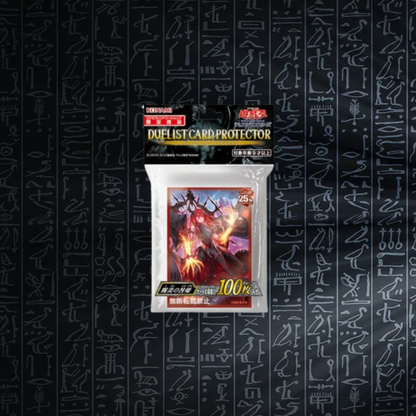 Yu-Gi-Oh! OCG Promethean Princess Card Sleeves 100x