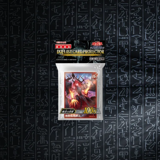 Yu-Gi-Oh! OCG - Promethean Princess Hüllen 100x