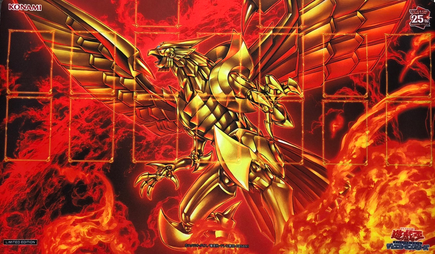 Yu-Gi-Oh! OCG - Geflügelter Drache von Ra Spielmatte