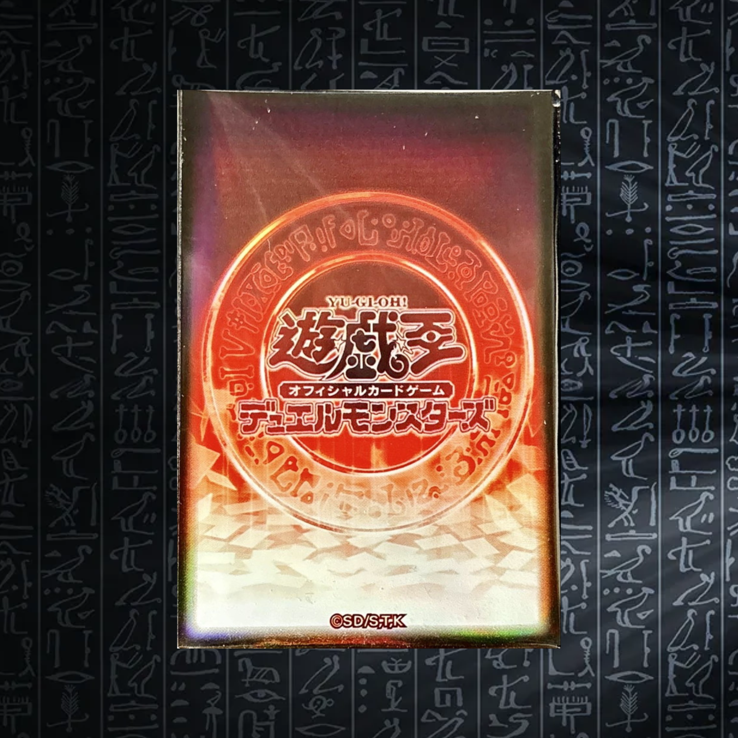 Yu-Gi-Oh! OCG - YGO Day Hüllen Rot (20)