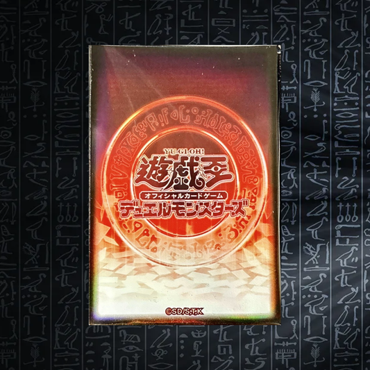 Yu-Gi-Oh! OCG - YGO Day Hüllen Rot (20)
