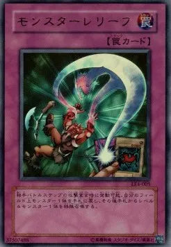 Relieve Monster LE4-005 Ultra Rare – Japanisch, EX