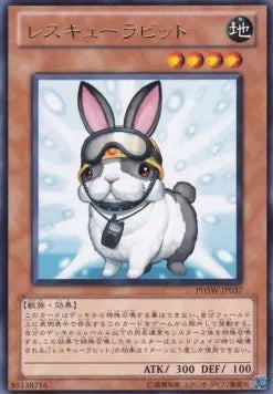 Rescue Rabbit PHSW-JP-037 Rare – Japanisch, EX