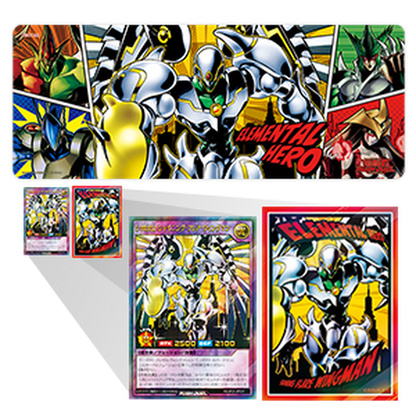 Yu-Gi-Oh! Rush Duel Elemental Hero Official E・HERO Duel Set