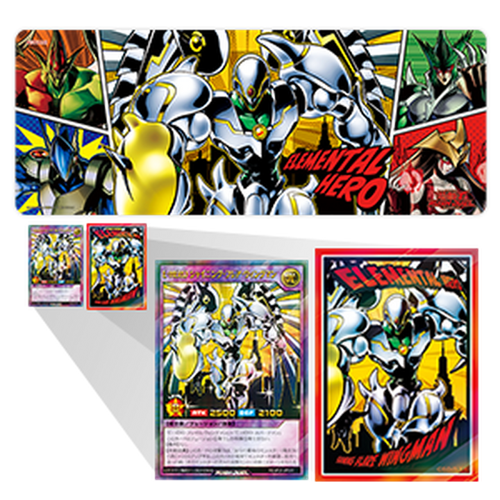 Yu-Gi-Oh! Rush Duel Elemental Hero Official E・HERO Duel Set