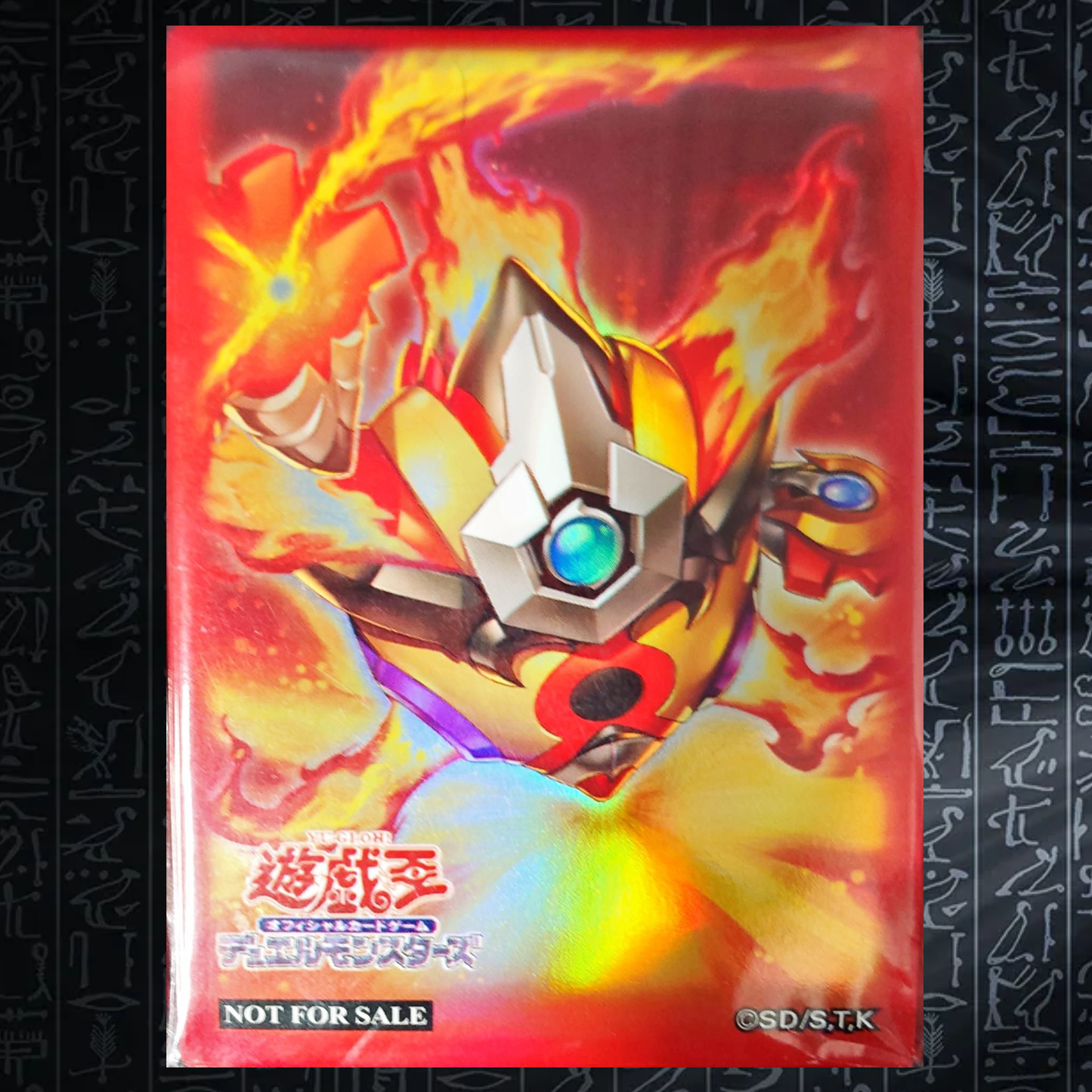 Yu-Gi-Oh! OCG - Grosalamander des Feuers Hüllen (70)