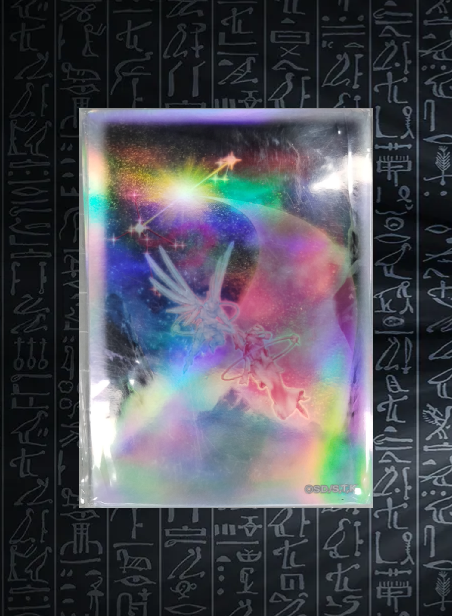 Yu-Gi-Oh! OCG China Satellarknight Skybridge Card Sleeves (70)