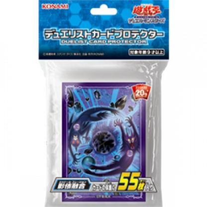 Yu-Gi-Oh! OCG Shaddoll Card Sleeves 55x