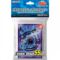 Yu-Gi-Oh! OCG - Schattenpuppe Shaddoll Hüllen 55x