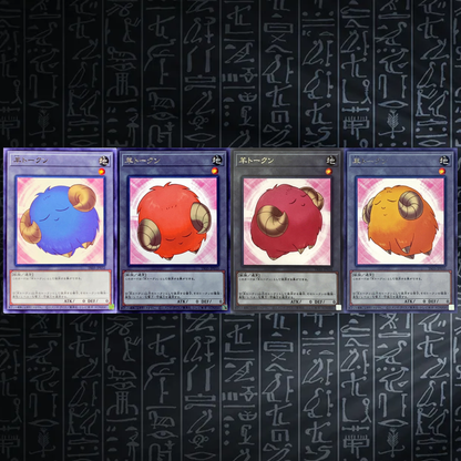Yu-Gi-Oh! OCG 4 Piece Scapegoat Token Set TK05-JP032-35