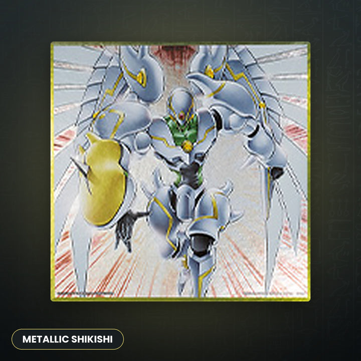 Metallic Shikishi Elemental HERO Shining Flare Wingman - Ichiban Kuji Yu-Gi-Oh! vol.3 | Jungcards