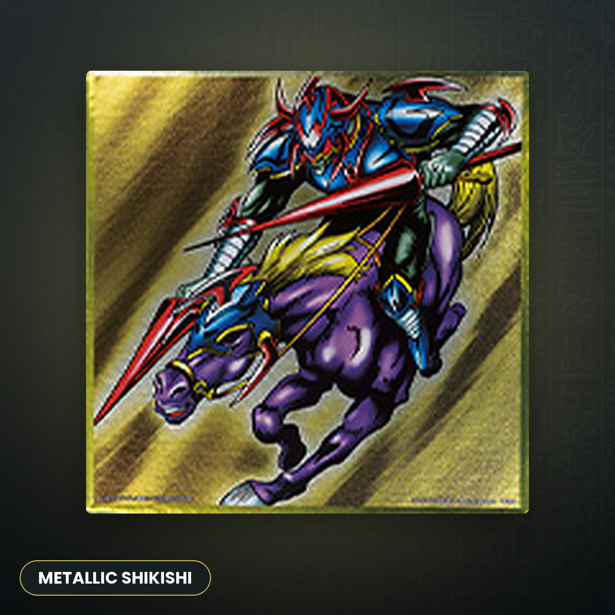 Metallic Shikishi Gaia the Fierce Knight - Ichiban Kuji Yu-Gi-Oh! vol.3 | Jungcards