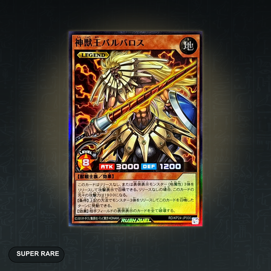 Yu-Gi-Oh! Rush Duel - Beast King Barbaros (RD/KP24-JP000) (Super Rare) – Original Japan Import | Jungcards
