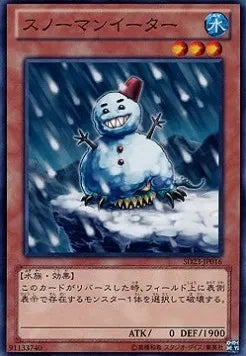 Snowman Eater SD23-016 Common – Japanisch, EX