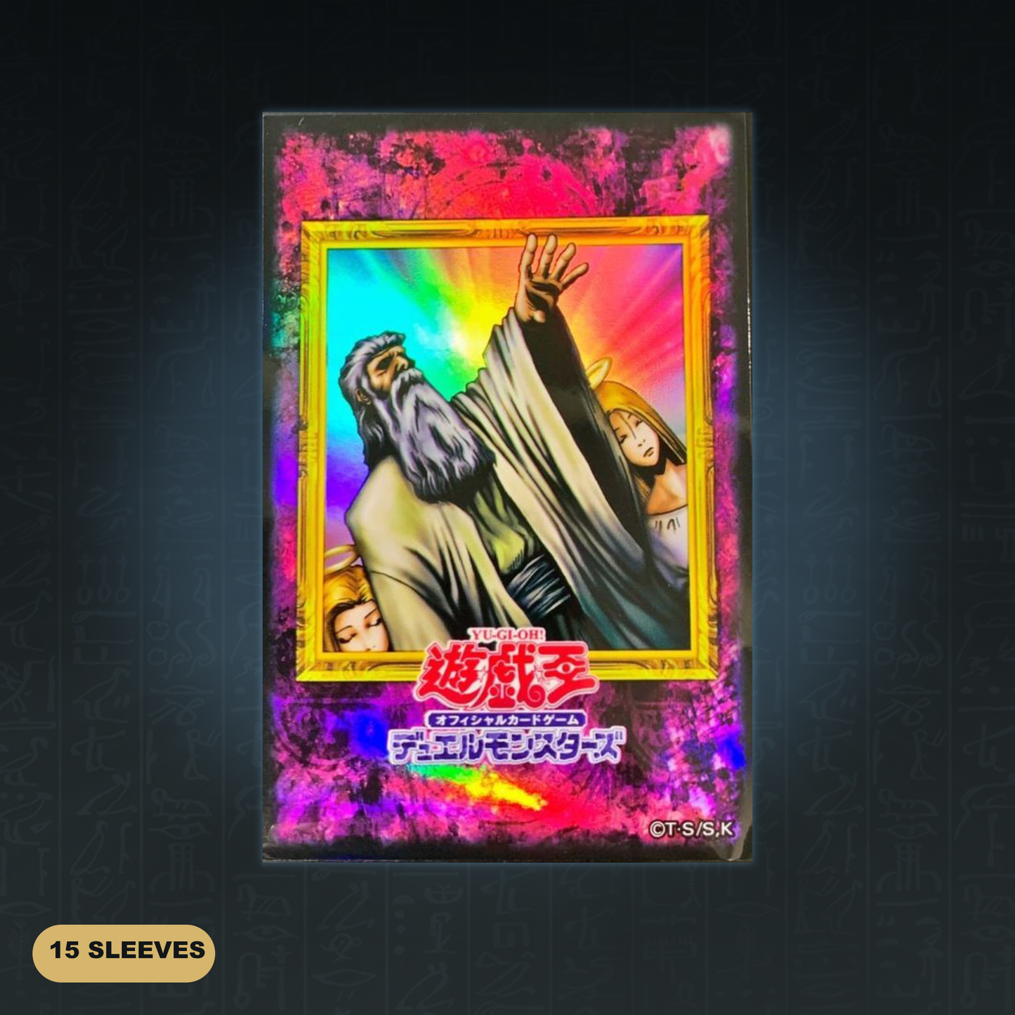 Yu-Gi-Oh! OCG - Solemn Judgment Card Sleeves (15)