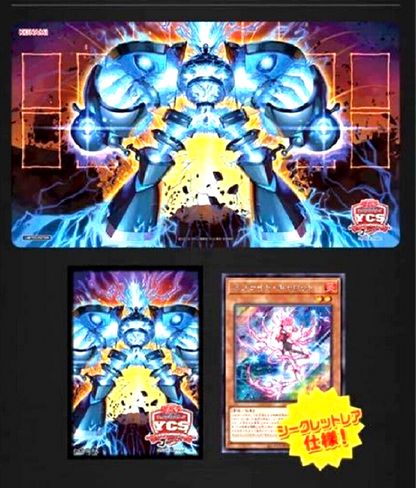 YCS Spright Duel Set Exclusive Event Package Japan
