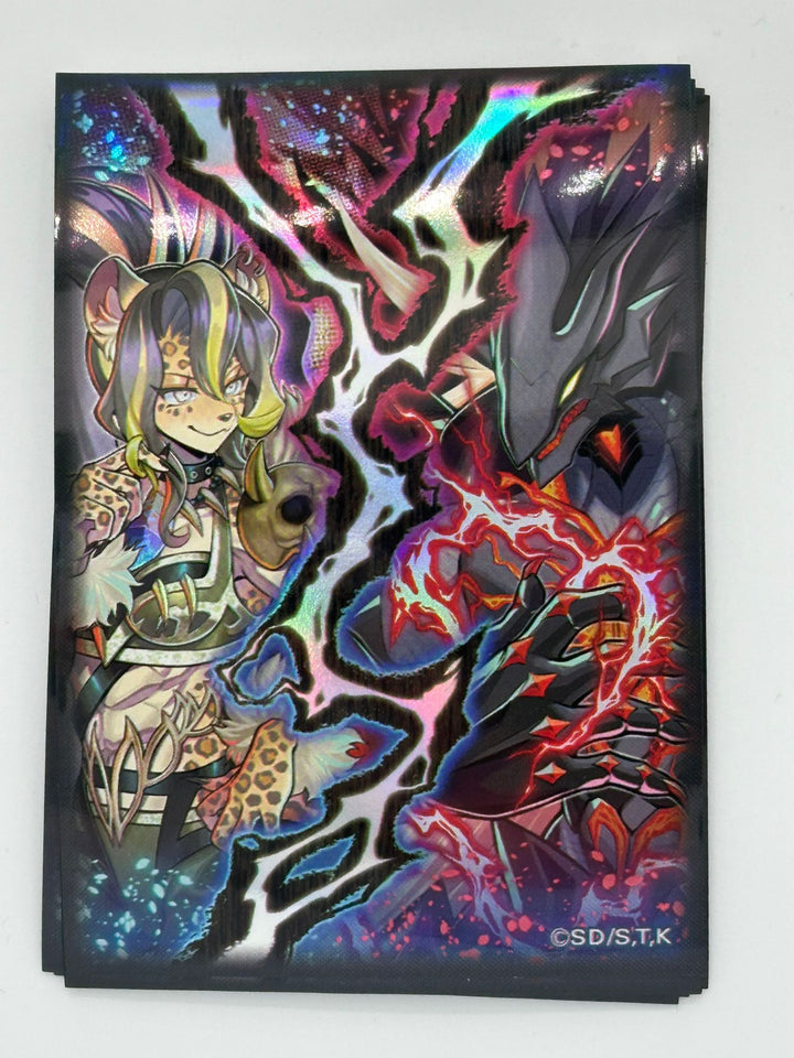 Yu-Gi-Oh! OCG Stake Your Soul Card Sleeves 15x