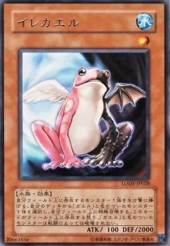 Substitoad LODT-JP-028 Rare – Japanisch, EX