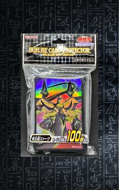 Yu-Gi-Oh! OCG Supreme King Z-ARC Hüllen (100)