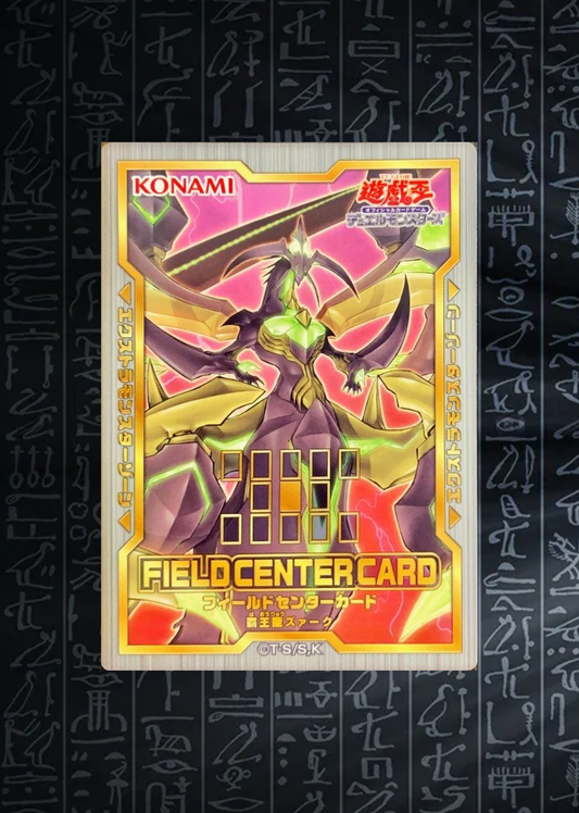 Yu-Gi-Oh! OCG Oberster König / Supreme King Z-ARC Field Center