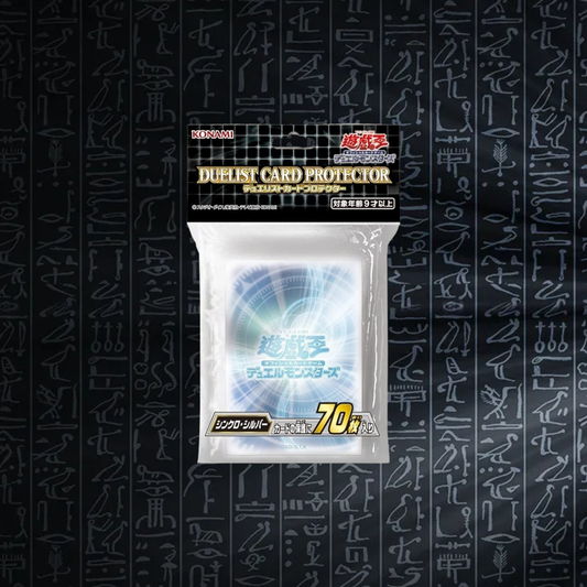 Yu-Gi-Oh! OCG -  Synchro Sleeves (70)